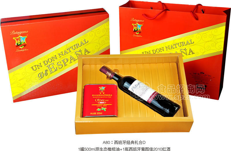 1罐500ml原生態(tài)橄欖油+1瓶葡圖佳2010紅酒