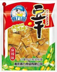 “真九哥”豆干 麻辣豆干