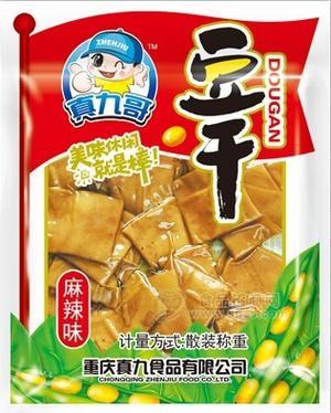 “真九哥”豆干 麻辣豆干