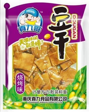 “真九哥”豆干 烧烤味