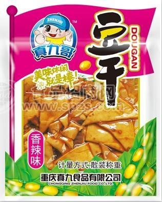 “真九哥”豆干 香辣味