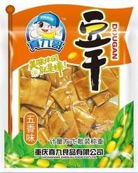 “真九哥”豆干 五香味