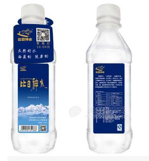 比日神水 西藏天然矿泉水