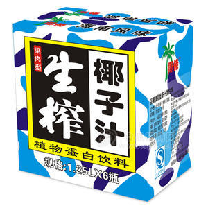 椰佬海南風味生榨椰子汁植物蛋白飲料1.25Lx6瓶