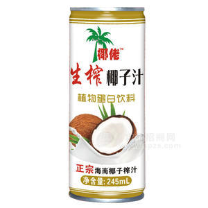 椰佬生榨椰子汁植物蛋白飲料245ml