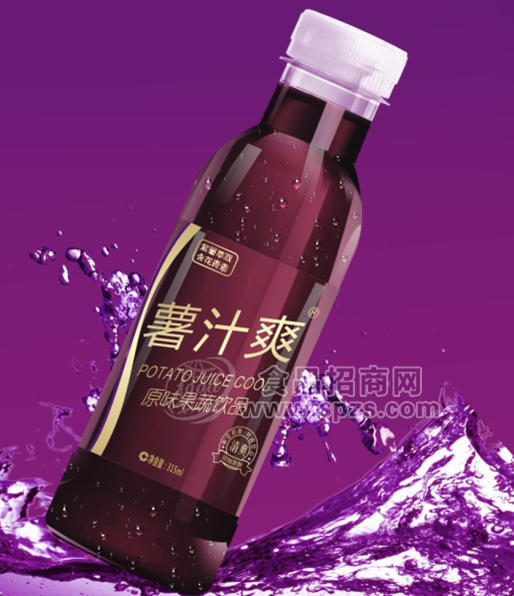 薯汁爽新型饮料招商