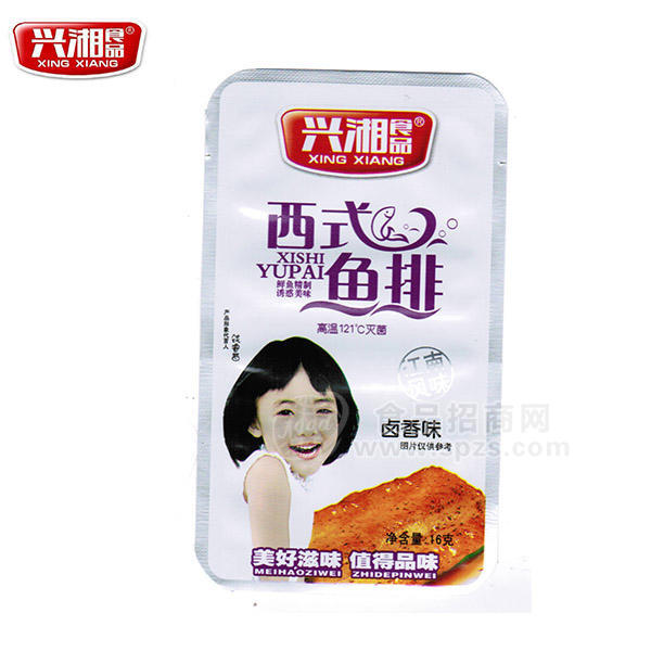 兴湘 西式鱼排 卤香味 16g