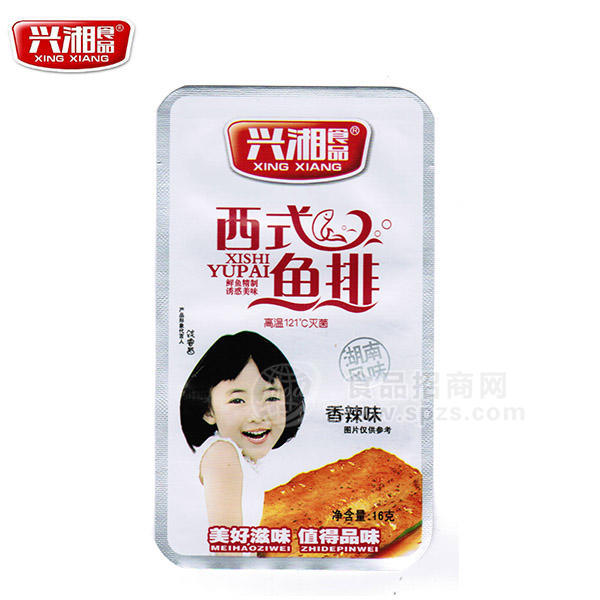 兴湘 西式鱼排 香辣味 16g