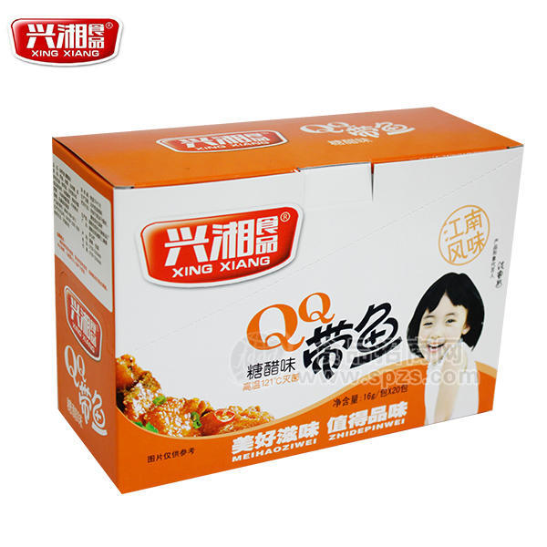 兴湘 QQ带鱼 糖醋味 16gx20包