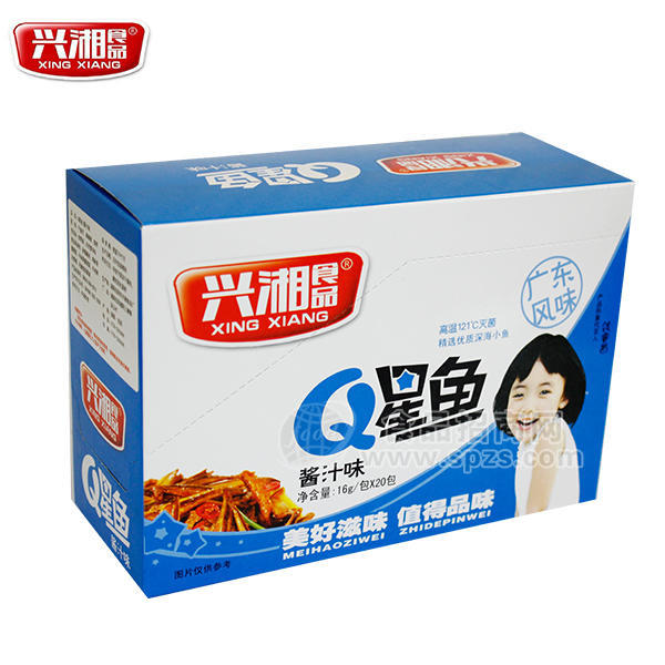 兴湘 Q星鱼 酱汁味 16gx20包