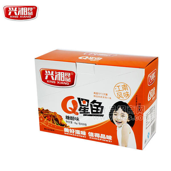 兴湘 Q星鱼 糖醋味 16gx20包