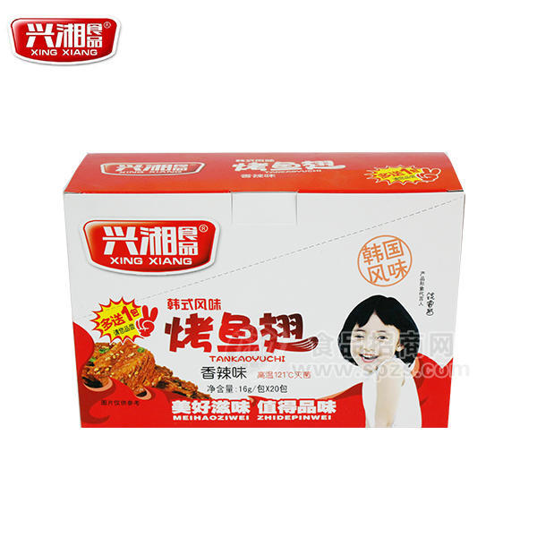 兴湘 烤鱼翅 香辣味 16gx20包