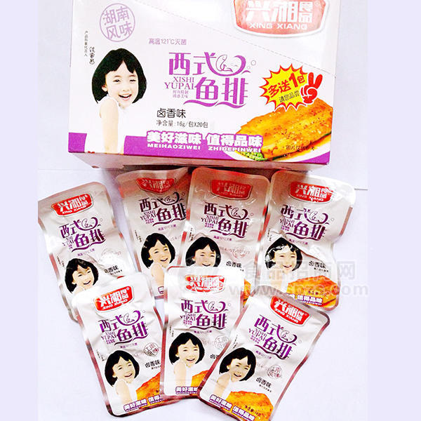 兴湘 西式鱼排 卤香味