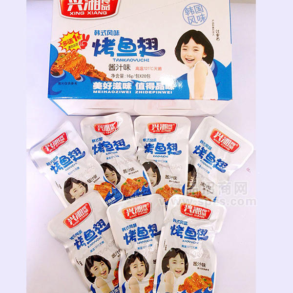 兴湘 烤鱼翅 酱汁味
