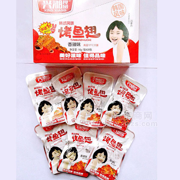 兴湘 烤鱼翅 香辣味