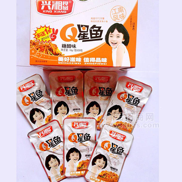 兴湘 Q星鱼 糖醋味