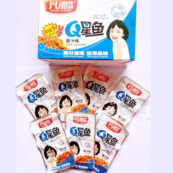 兴湘 Q星鱼 酱汁味