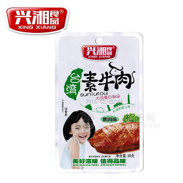 兴湘 台湾素牛肉 烤肉味 28g