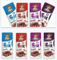 农夫三味烤鸭脖