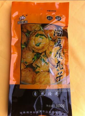 油豆腐丸子 正面 肉制品 餐饮渠道