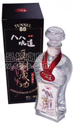 八八坑道60度马到成功陈年二锅头酒