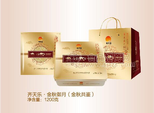 齐天乐·金秋御月(金秋共鉴）月饼