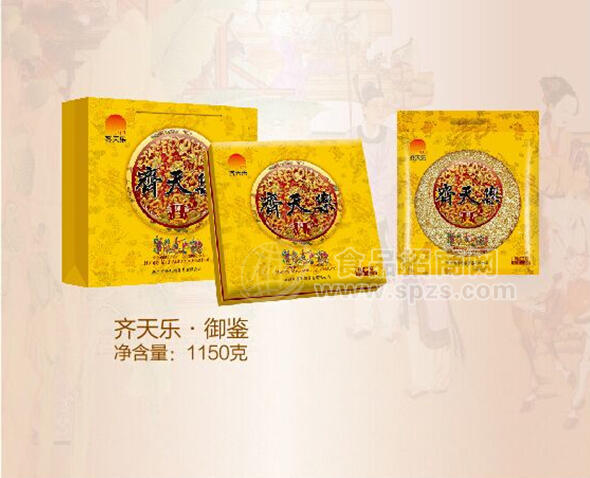 齐天乐·御鉴月饼
