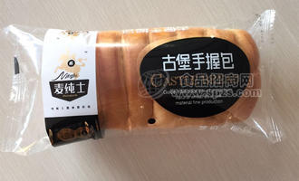 麦纯士古堡手握面包