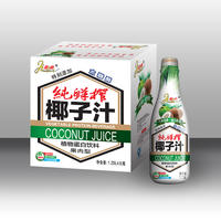 金带纯鲜榨椰子汁1.25x6瓶