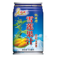 金帶 純鮮榨雪蓮果汁飲料310ml