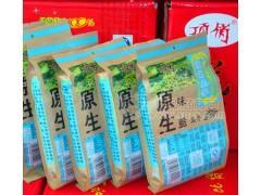 顶俏原味生脆瓜子