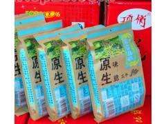 顶俏原味生脆瓜子