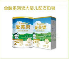 金装系列较大婴儿配方奶粉