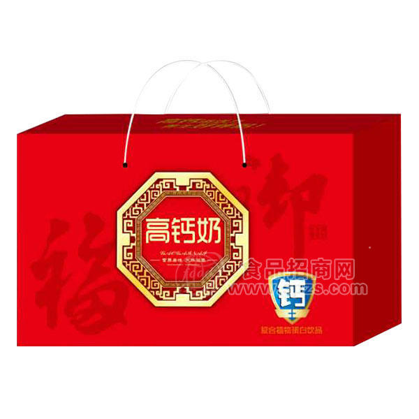 ·高钙奶 复合植物蛋白饮料礼盒装 