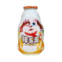 锌歪歪饮料 果味饮料饮品