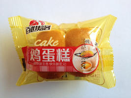“百世焙客”糕點(diǎn)
