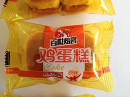 “百世焙客”雞蛋糕-原味