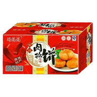 闽格格 金丝肉松饼