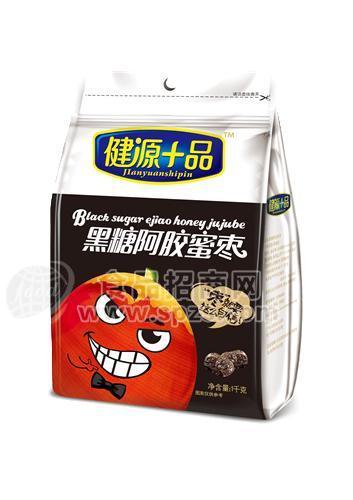 健源十品1kg黑糖阿胶蜜枣