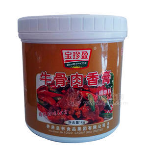 寶珍盈 牛骨肉香膏1kg 調(diào)味料