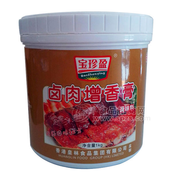 寶珍盈 鹵肉增香膏1kg 調(diào)味料