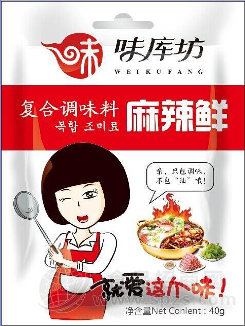 味库坊复合调味料 麻辣鲜40g