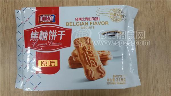 焦糖饼干 原味  利拉食品