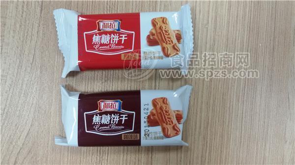 利拉焦糖饼干