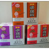 沙琪玛产品组合