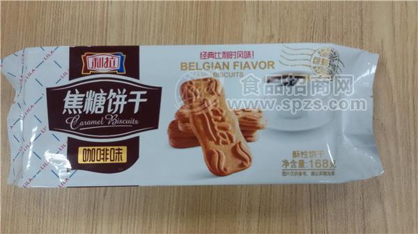 焦糖饼干 咖啡味 利拉食品