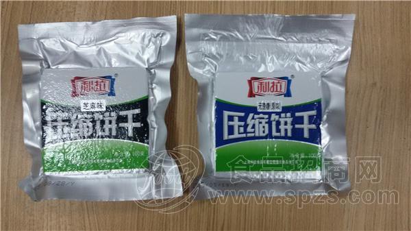 压缩饼干