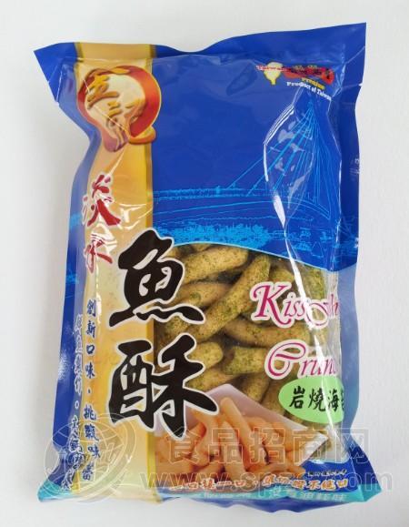 海苔 - 副本