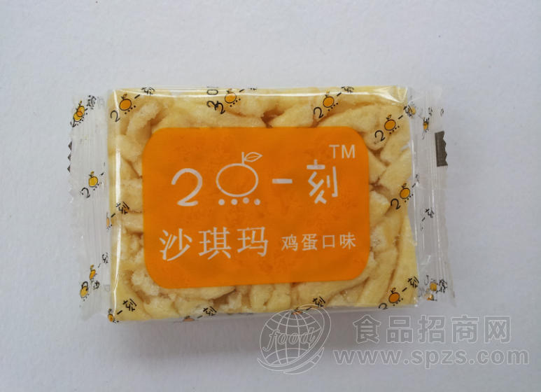 鸡蛋味沙琪玛