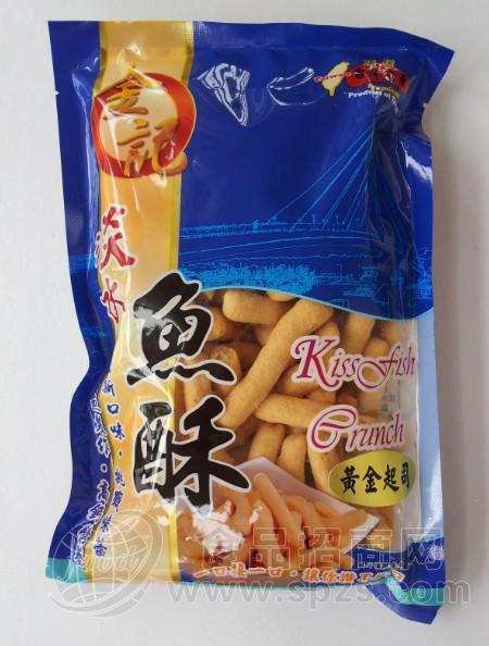 起士膨化食品